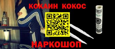 мяу мяу мука Гагарин