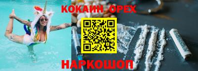мяу мяу мука Гагарин