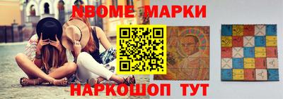мяу мяу мука Гагарин
