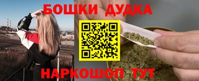мяу мяу кристалл Гатчина