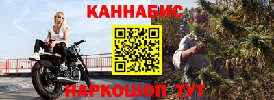прущая мука Гай