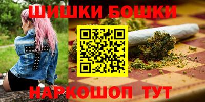 мяу мяу мука Гагарин