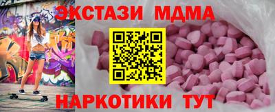 прущая мука Гай