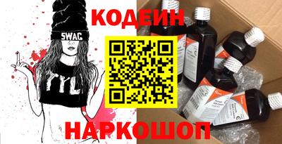прущая мука Гай