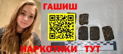 мяу мяу мука Гагарин