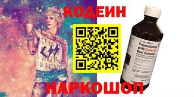 прущая мука Гай