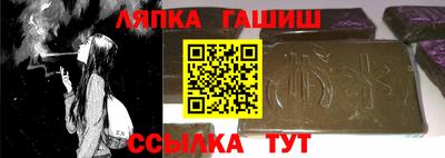 прущая мука Гай